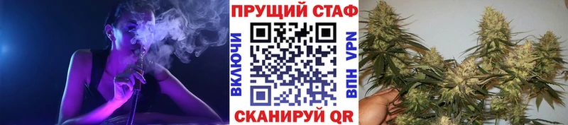 Где найти наркотики Сосновка Кодеин  МЕФ  СОЛЬ  Гашиш  Кокаин 