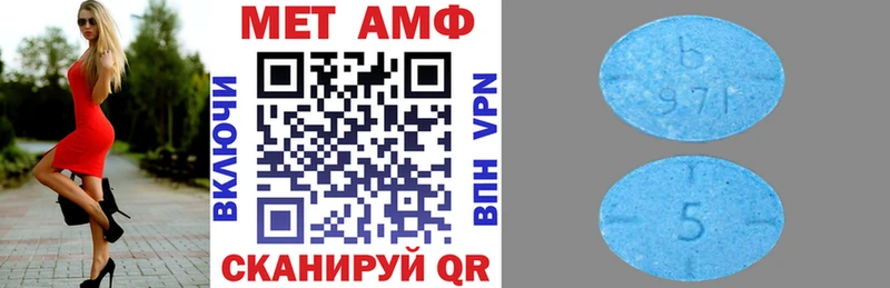 АМФ Premium Сосновка