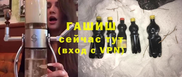 метадон Пересвет