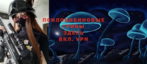 COCAINE Алзамай