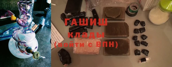 apvp Алексеевка