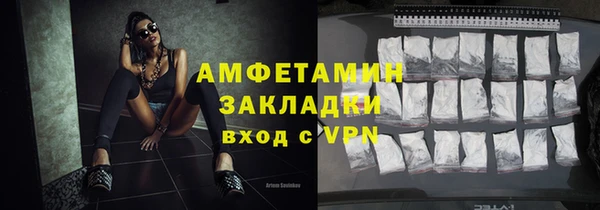 COCAINE Алзамай