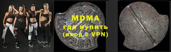 apvp Алексеевка