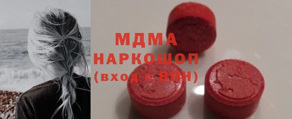 apvp Алексеевка