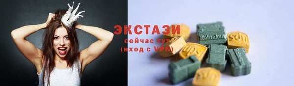 apvp Алексеевка