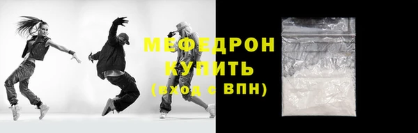 СК Пестово