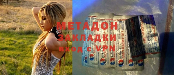 Альфа ПВП Алексин