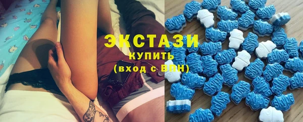 apvp Алексеевка