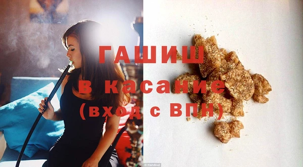 apvp Алексеевка