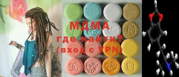 COCAINE Алзамай