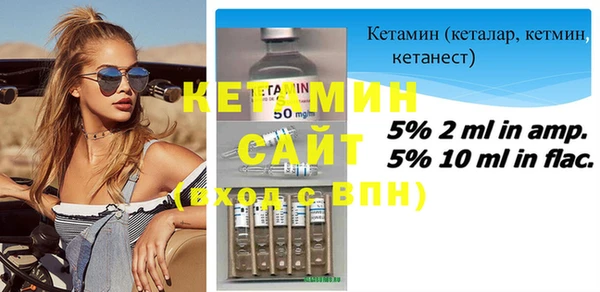 крисы Переславль-Залесский