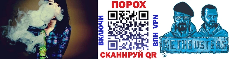 где можно купить   Сосновка  ОМГ ОМГ как зайти  Метамфетамин кристалл 